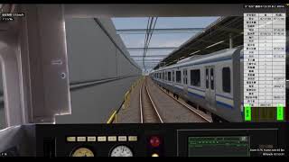 【BVE5】JR東日本 特急潮騷9號 總武快速線 Sōbu Line (Rapid)（東京至千葉區間）