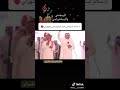 تسليم يامي وشهراني 
