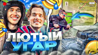 ХАЗЯЕВА ОБЛИЛИ ПЕНОЙ ФРАМЕТАМЕРА! УГАРНЫЙ ЧЕЛЛЕНДЖ С BMW! | ПАРАДЕЕВИЧ, КОРЕШ, ЭКСАЙЛ, ГОРИЛЫЧ ИРЛ