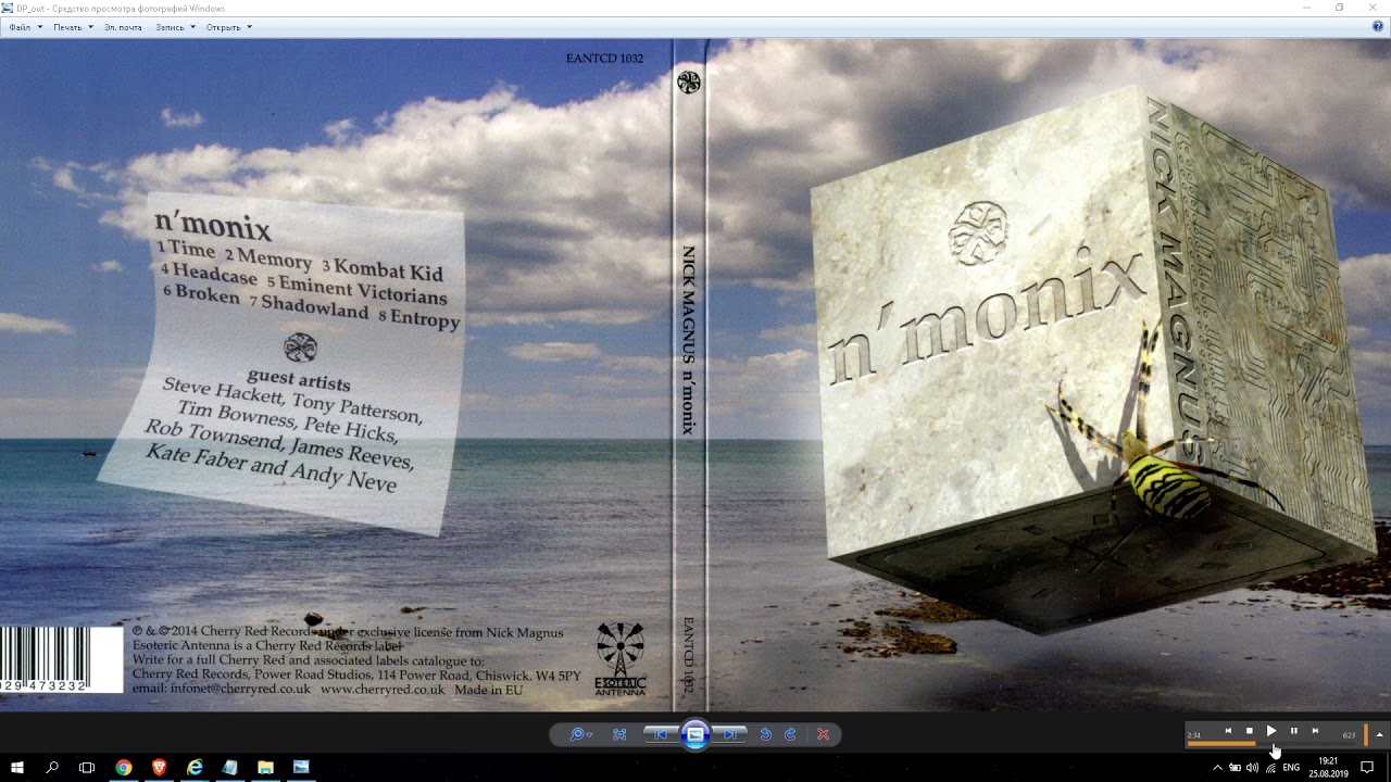 Nick Magnus ''Time'' 2014