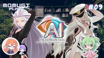 AI: The Somnium Files – Nirvana Initiative (Livestream) (EN sub/JP-voice)