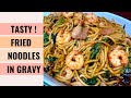 Stir Fried Noodles In Prawns And Chicken Gravy Recipe 👍 | Aunty Mary Cooks 💕