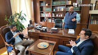 Επίσκεψη Υφ. Ανδρέα Νικολακόπουλου-  Η τοποθέτηση του Ι.Γιάτσιου