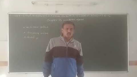 SET - E&F/09/SCI/15.02