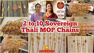2 to 10 Sovereign Thali MOP Chains| Diamond Mugappu Chains| Pothys Swarnamahal Thali Chain Mela 2024
