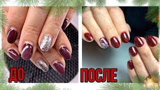 ТОНКАЯ ПРИЛИПШАЯ КУТИКУЛА😱Маникюр на клиенте💅Укрепление гелем