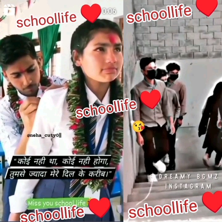 Farewell School Msti Last Day Of School Life School Life Ending Day 