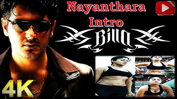 Nayanthara Intro – Billa (2007) | Ajith Kumar, Nayanthara | Yuvan Shankar Raja