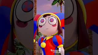 CIRCO DIGITAL X FORTNITE TRAILER | DUBLADO #tadc #fandublagem #fortnite #theamazingdigitalcircus