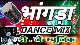 Bhangra Dj Competition Dance Mix Dj  2024 |  LATEST PUNJABI SONGS 2024