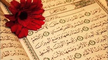 1 40سورة الرحمن بصوت الشيخ نايف سعد الفيصل