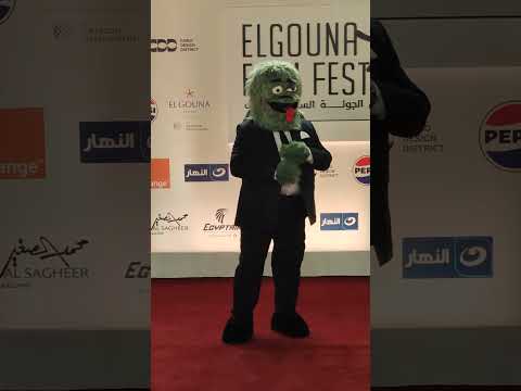 دب السادة الأفاضل جنن الناس في مهرجان الجونة   اكسبلور