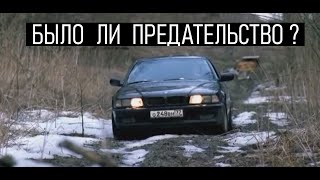 Бумер (2003) - что погубило героев фильма?