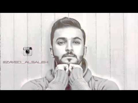 اغنية احب كلش 