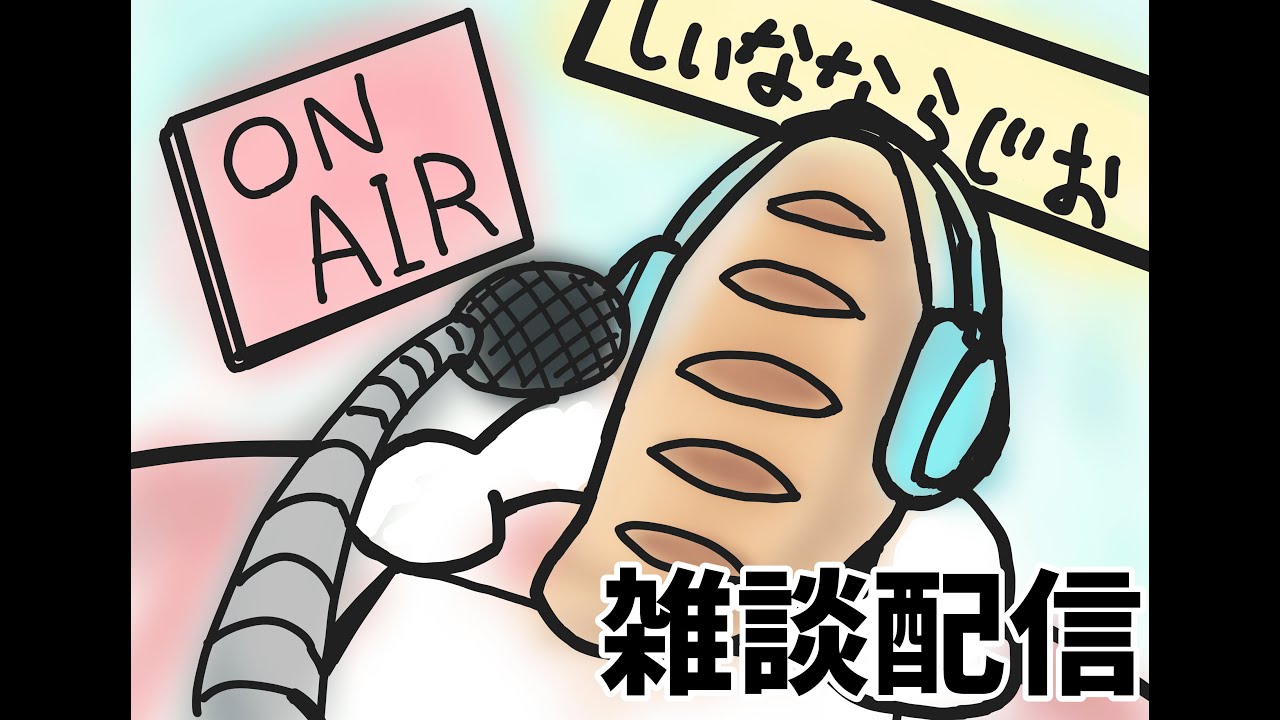 【BF5】みんなで戦場へ