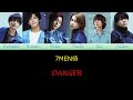 7MEN侍 「DANGER」