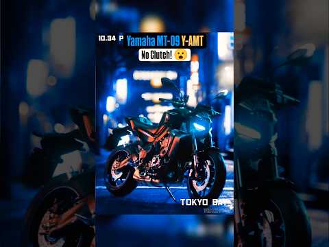 Yamaha MT 09