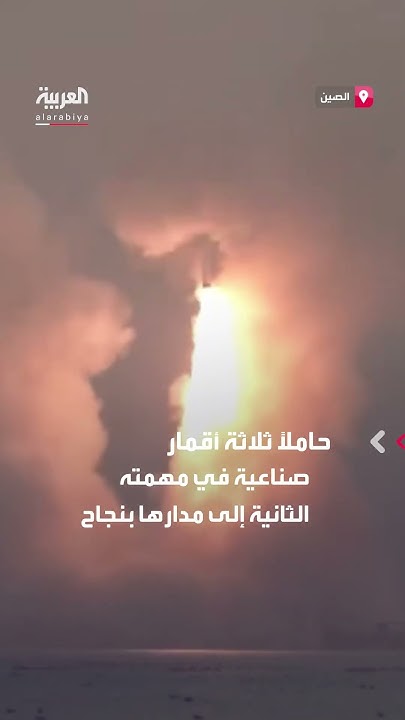        3  
 - نشر قبل 3 ساعة