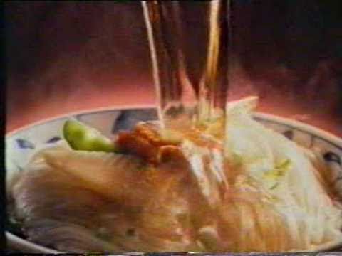 香港中古廣告: knorr 家樂牌雞粉 1988