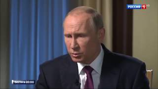 Эксклюзивное интервью Путина Соловьёву 2017