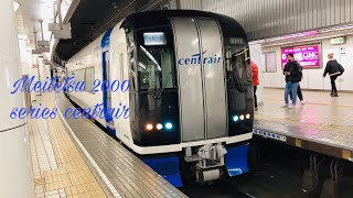 名鉄2000形2207F ミュースカイ　回送　　名鉄名古屋駅発車