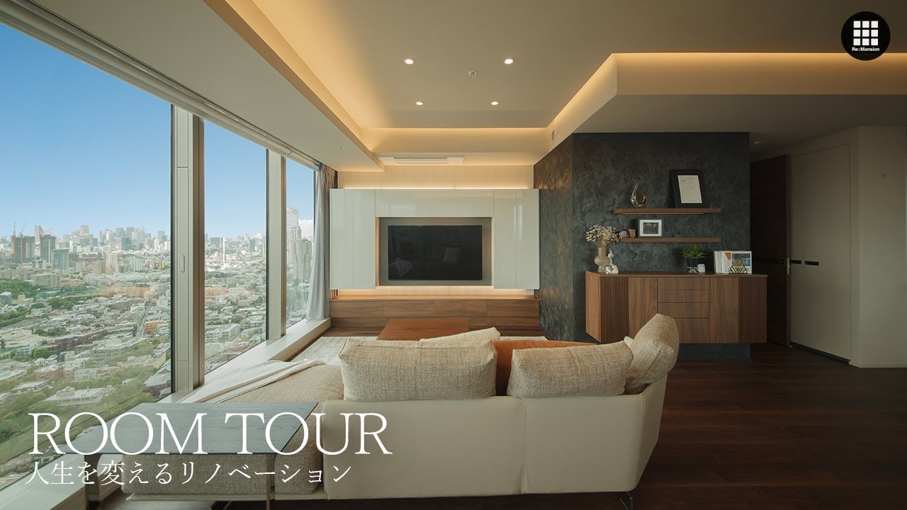 【新築ルームツアー】名画＆絶景を彩る、マテリアルとデザインに富んだ、ハイエンドインテリア@東京都港区Y邸【マンションリノベーション】