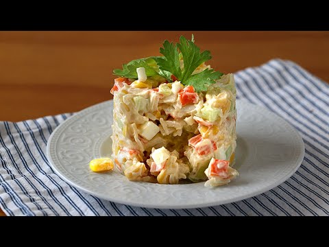 Video: Cómo Hacer Ensalada 