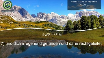 سورة 93. الضحىٰ (ترجمة باللغة الألمانية) | مشاري بن راشد العفاسي