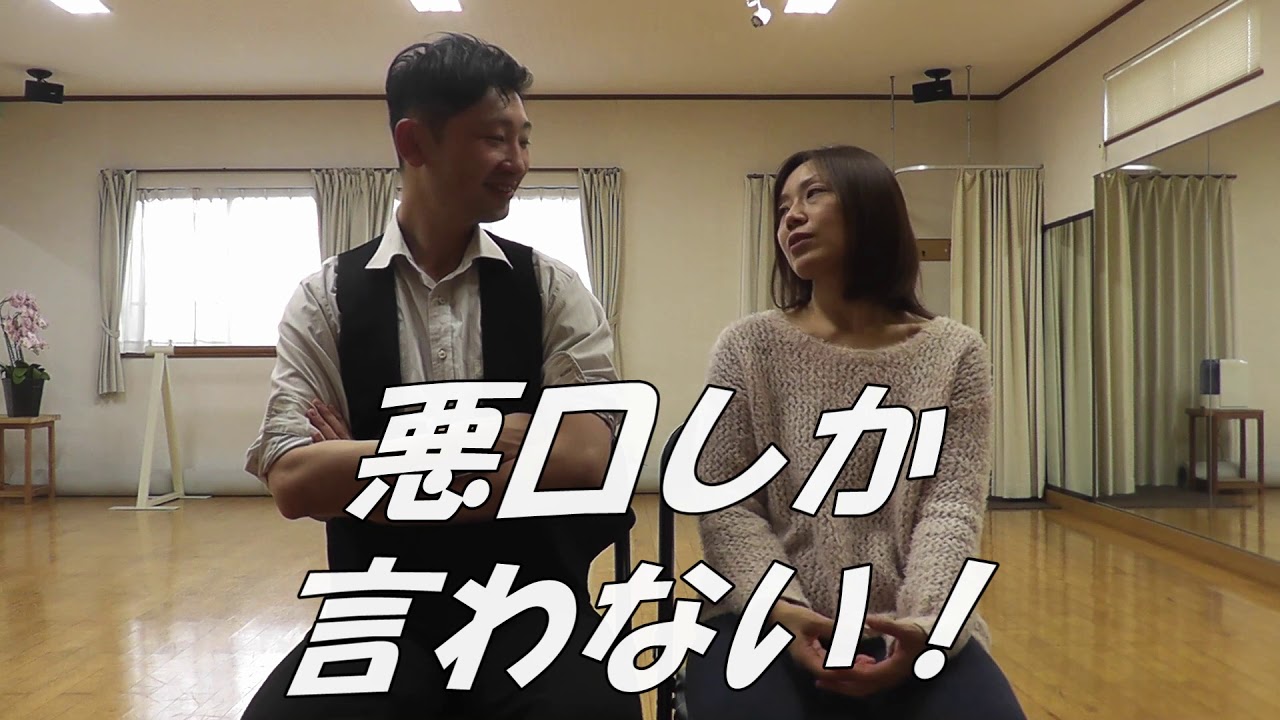 ダンスの才能について YouTube