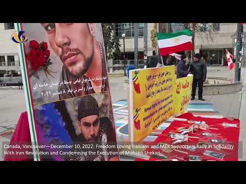 Canada, Vancouver—Dec 10, 2022: MEK Supporters Rally, Condemning the Execution of Mohsen Shekari