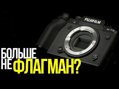 Видео: Обзор Fujifilm X-T5 | Беззеркальная камера в ретро-эстетике