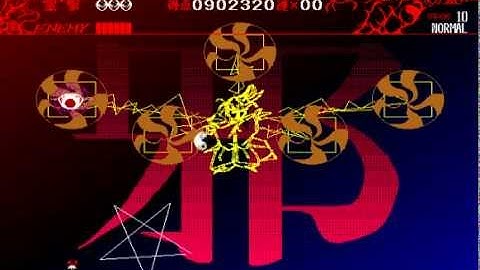 Touhou 1: Highly Responsive to Prayers (PC-98) ~ Part 2/4