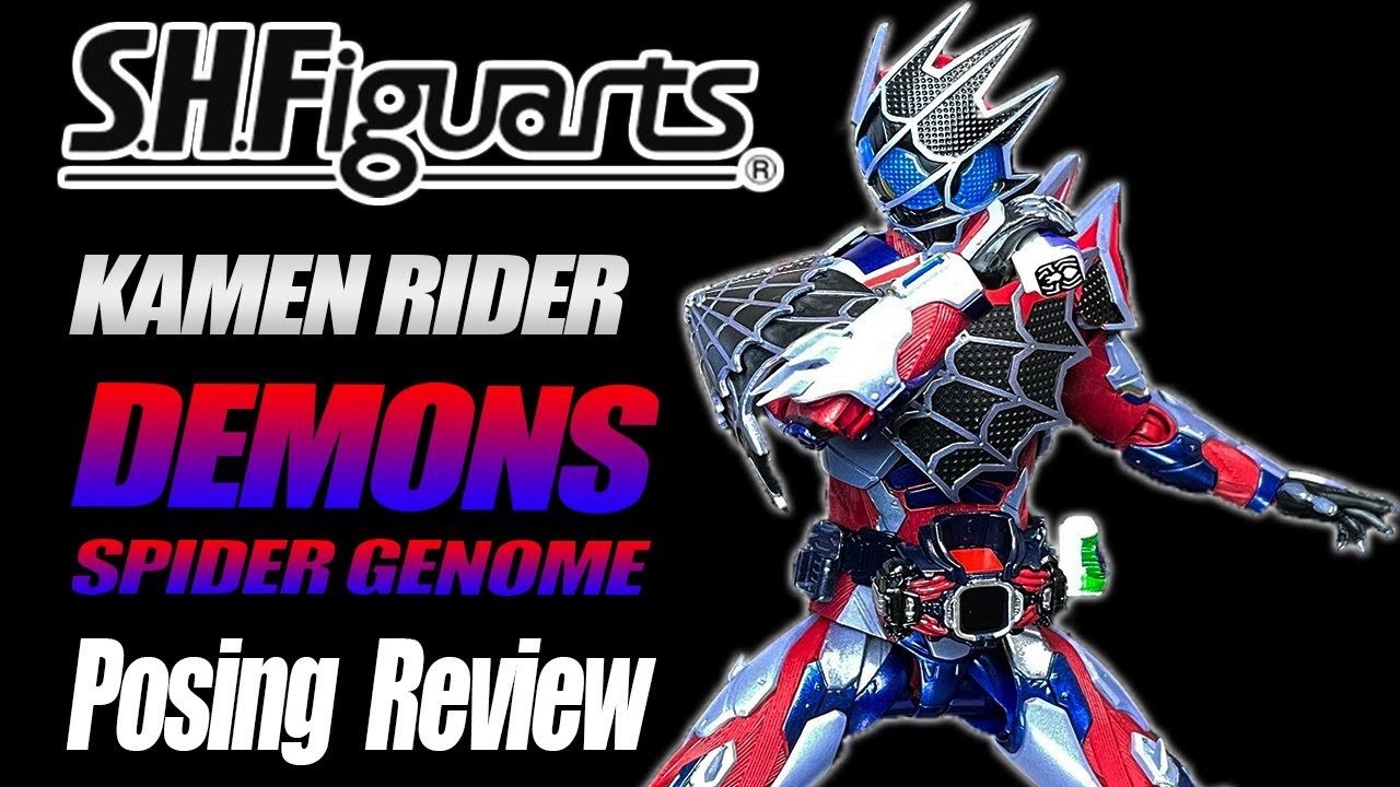 超絶クオリティ】S.H.Figuarts仮面ライダーデモンズ スパイダーゲノム 