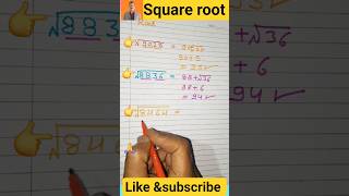 #Mathematics #best square trick #easy method