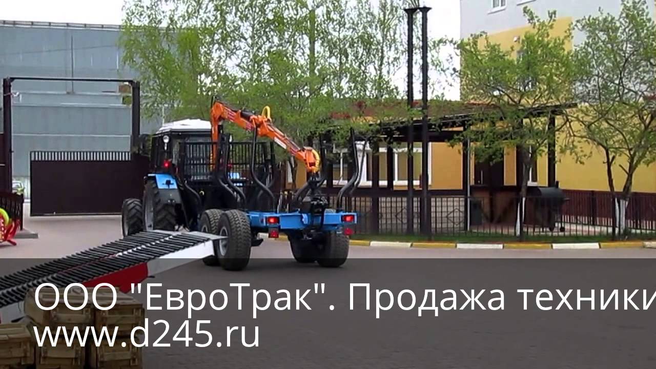Машинист погрузочной машины профстандарт