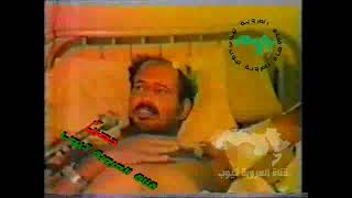 وثائقي اليمن احداث 13 يناير 1986الدامية عدن وما نتج عنها من اضرار بحسب قناة عدن شهادات للتاريخ
