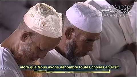 أواخر سورة النبأ الشيخ ماهر المعيقلي ترجمة فرنسية YouTube
