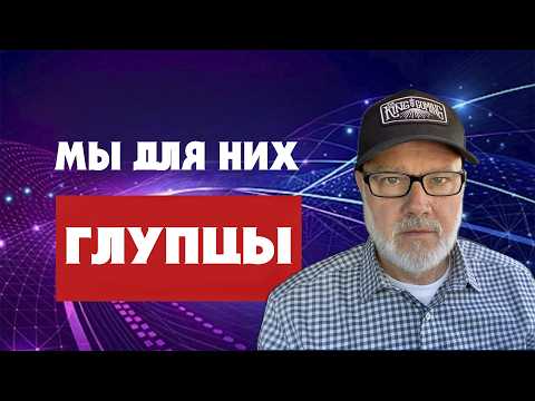 Не Пропустите Это: Мы Знаем, Что Грядет Восхищение Церкви!