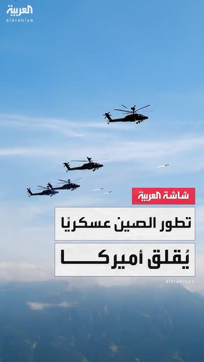   :        
 - نشر قبل 17 دقيقة