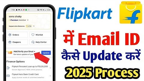 Flipkart me email I