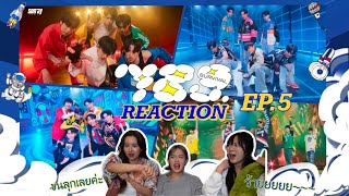 [REACTION] 789SURVIVAL EP.5 โจทย์เพลง K-Pop!! | SERTIST