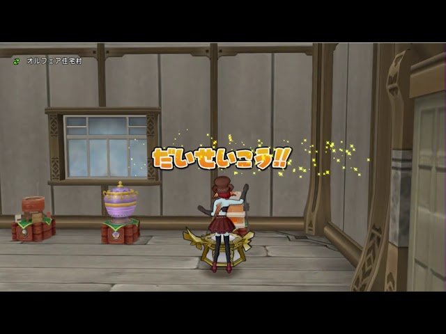 虹色のオーブの作り方 光ハンマー ２使用 ３０回 無言 Youtube