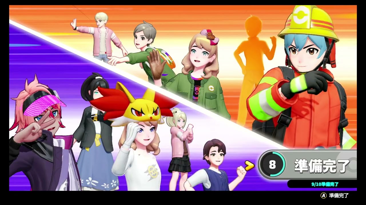 2026 03 02 ポケユナ1