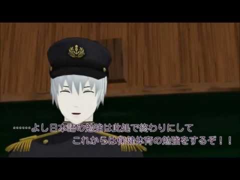 【艦これ】深海物語#03「駆逐棲姫ちゃんとおべんきょう」【MMD紙芝居】