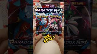 Paradox Baby ! Paradox Rift Part 2  #pokemon #packbattle #viral #unboxing #pokemoncards #pokemontcg