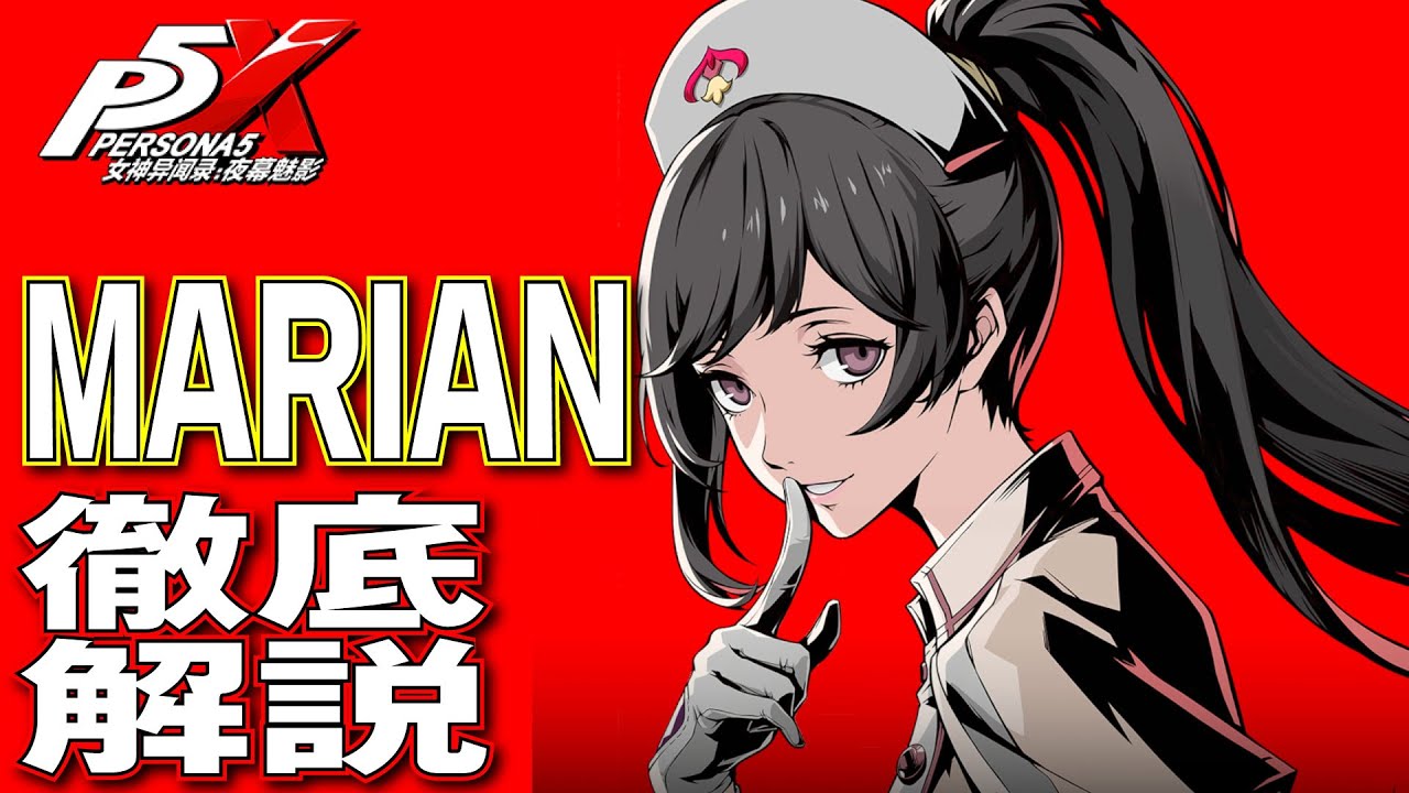 再入荷☆新品☆マリアギャラン5B　入手困難商品です 再入荷☆新品☆マリアギャラン5B 入手困難商品です 再入荷☆新品