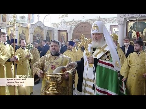 Эфир тк спас