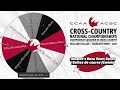 2025 CCAA Cross-Country Championships - Women's Race Starting Box Draw