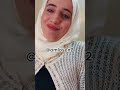 أشبعي رغبات زوجك أجمل كلام بين المتزوجين يجب إن تعرفه أشبعي رغبات زوجك أجمل كلام بين المتزوجين يجب إن تعرفه