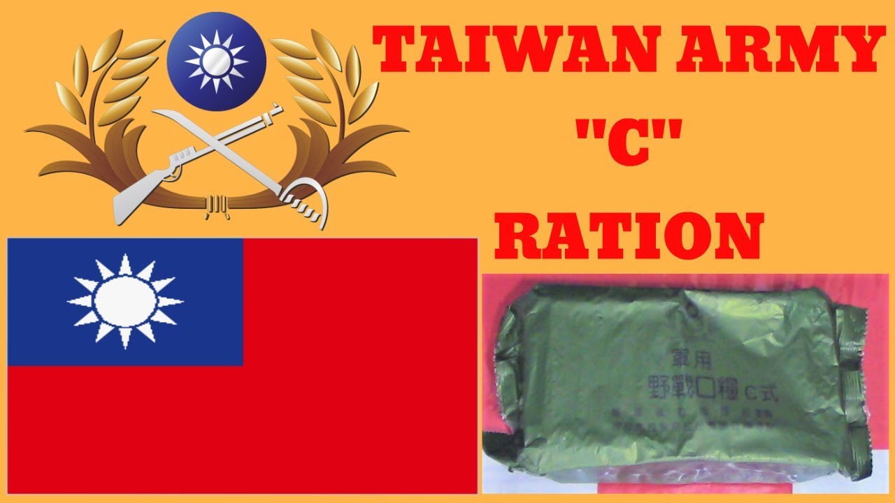 Type C Ration (ULTRA RARE) TAIWAN ARMY - TYPE